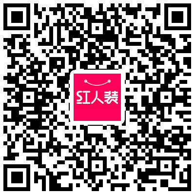 二维码 红人装二维码